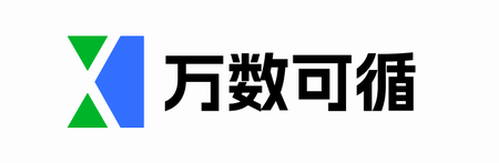 苏州万数可循
